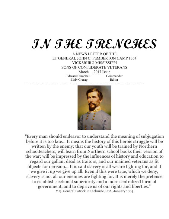 First page of the Mar 2017 newsletter