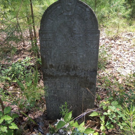 James MacBain Smith