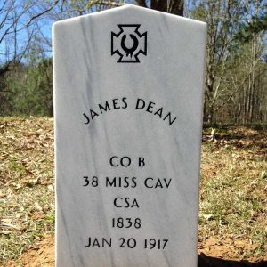 James Dougals Dean Sr.